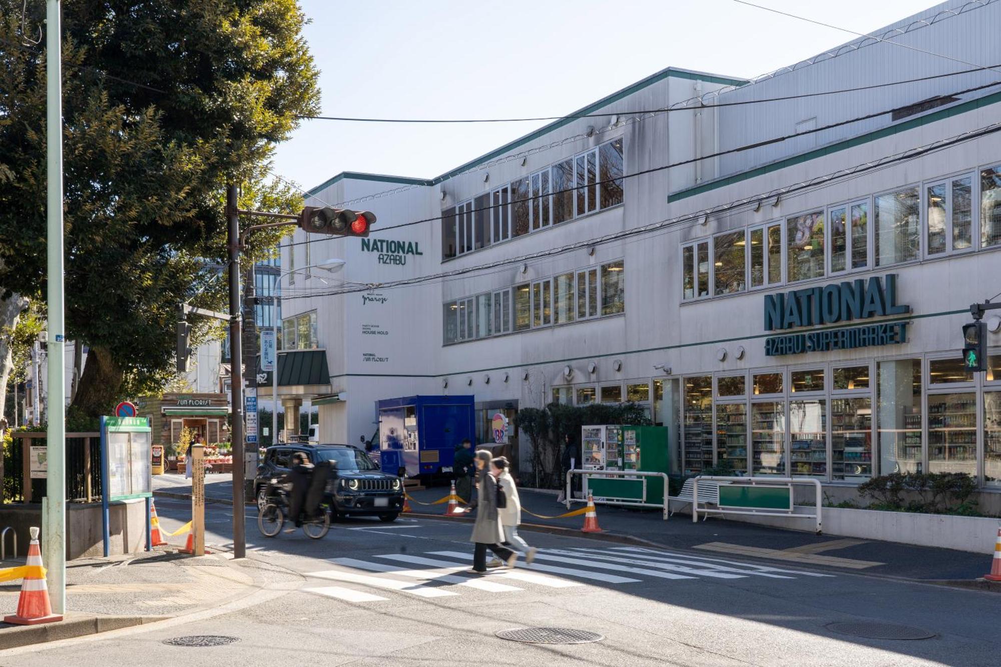 Rej Reflet Ebisu Apartmán Prefektura Tokio