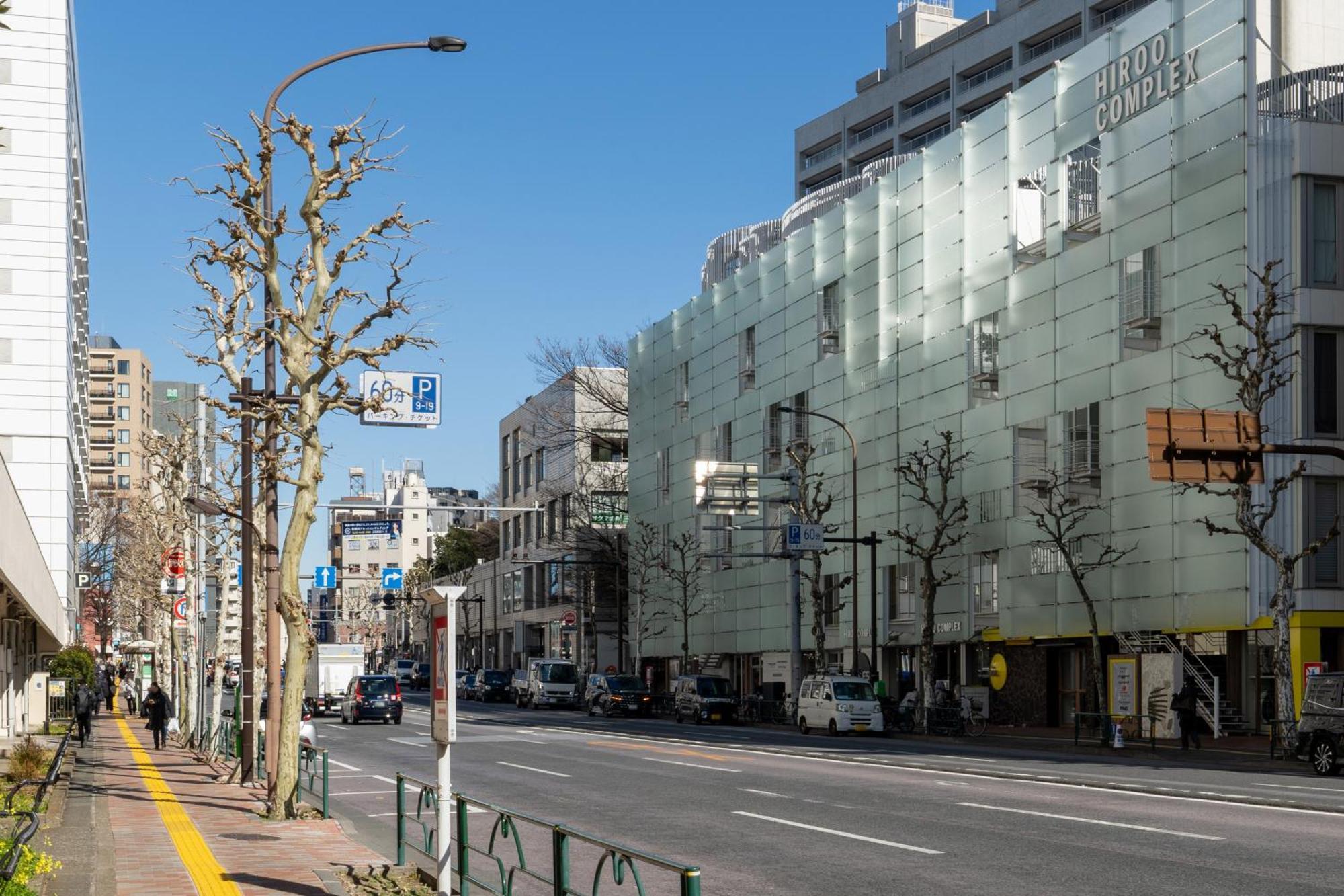 Rej Reflet Ebisu Apartmán *