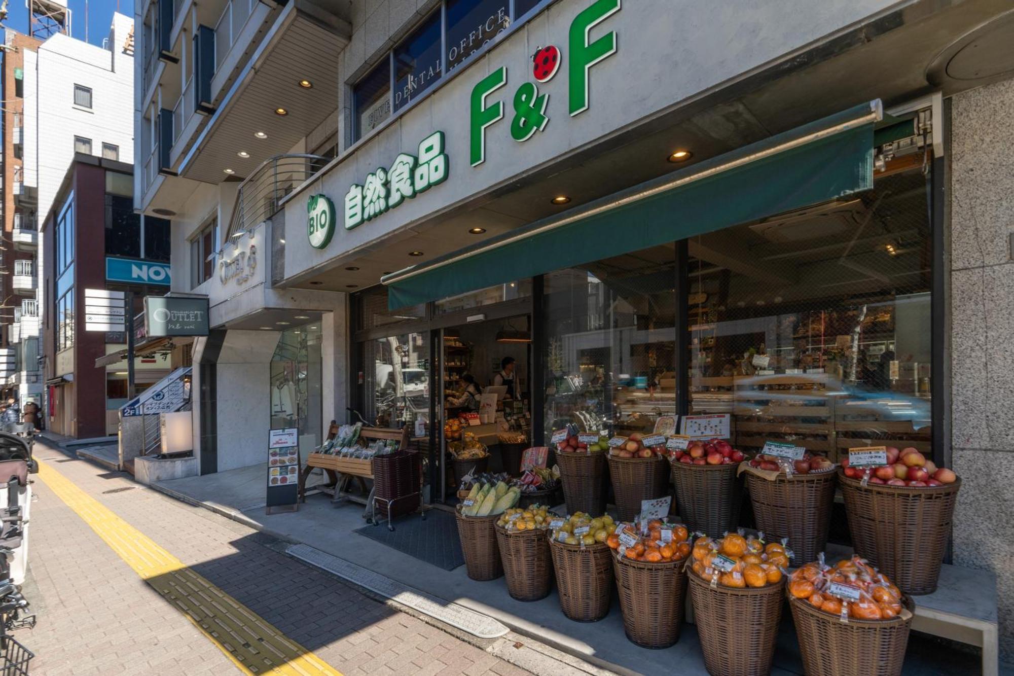Rej Reflet Ebisu