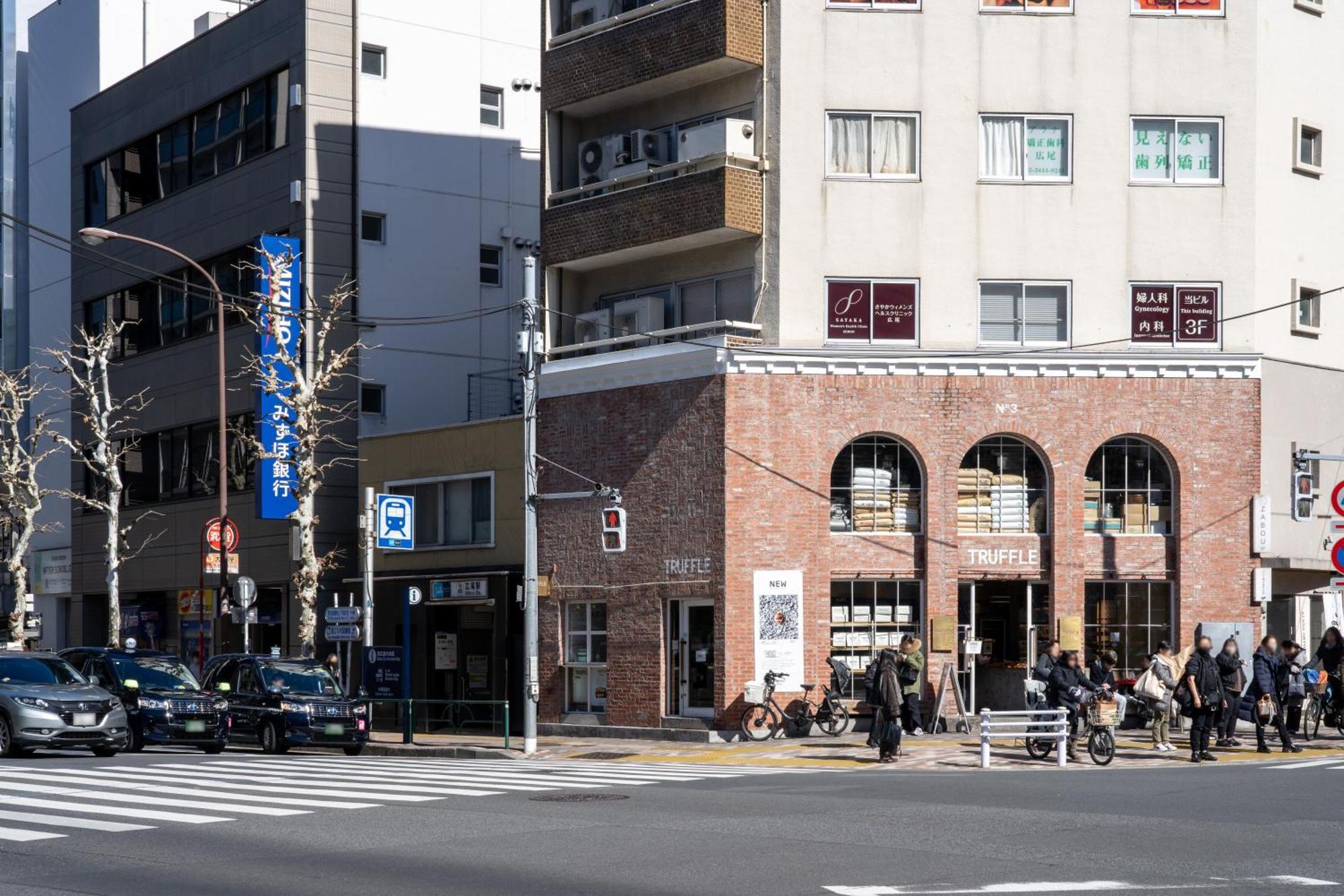 Rej Reflet Ebisu Apartmán Prefektura Tokio