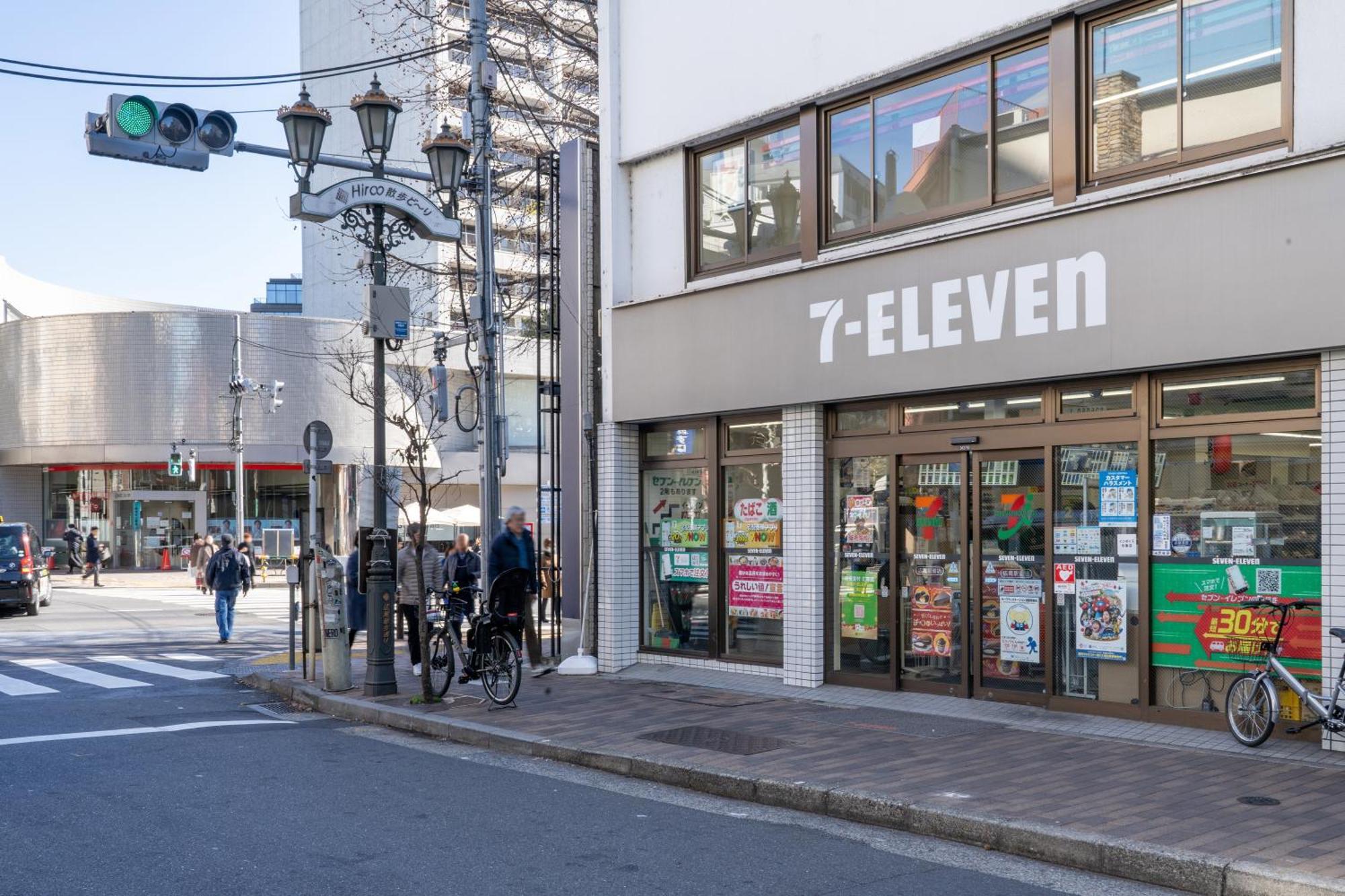 Rej Reflet Ebisu *